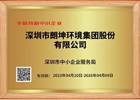 贝斯特 - 全球最奢华的游戏平台