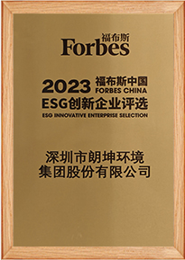 贝斯特 - 全球最奢华的游戏平台