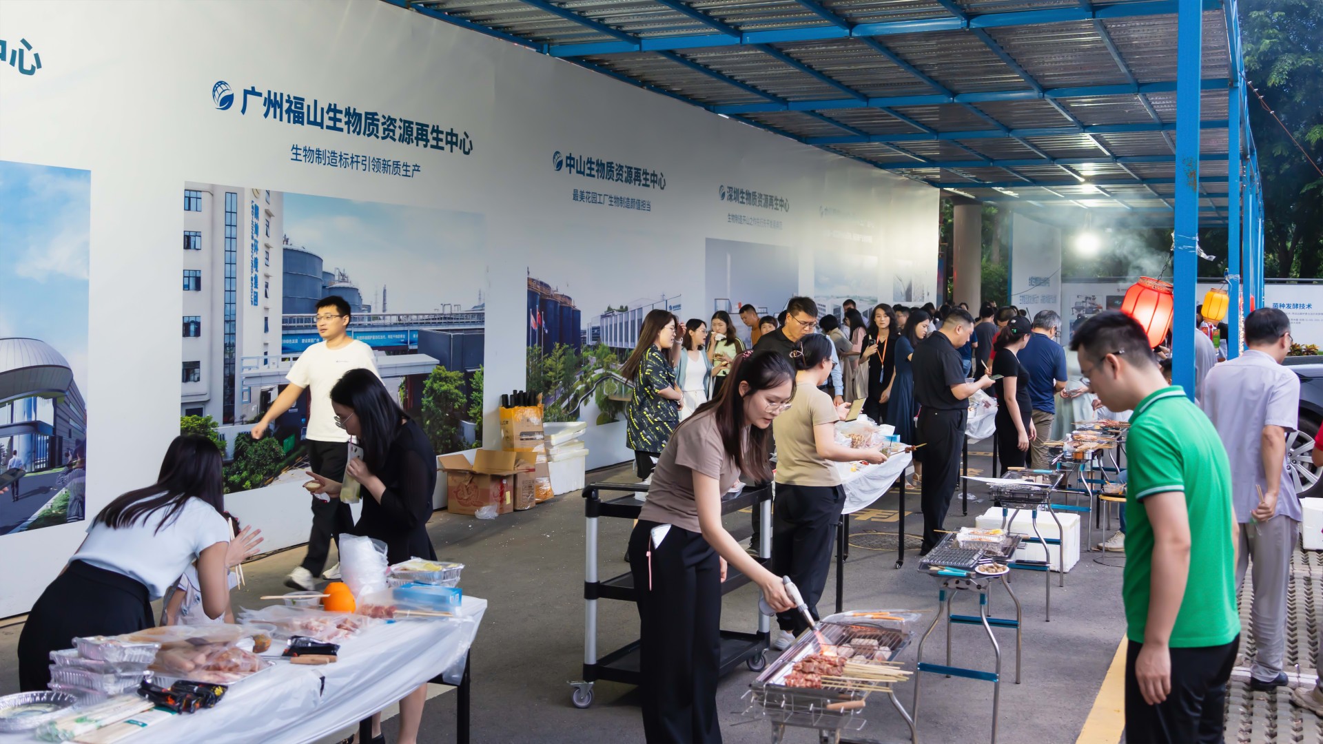 贝斯特 - 全球最奢华的游戏平台