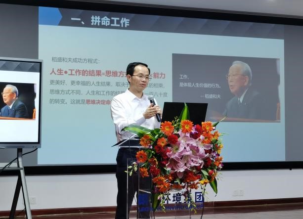 贝斯特 - 全球最奢华的游戏平台